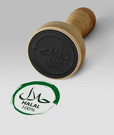 stamp-halal