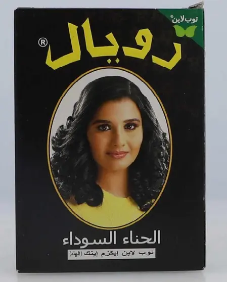 Henna Royal